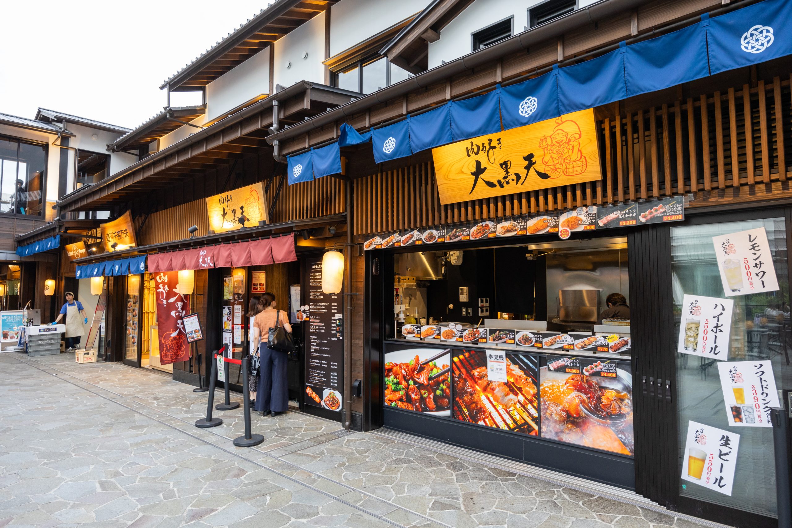 toyosu-senkyaku-banrai