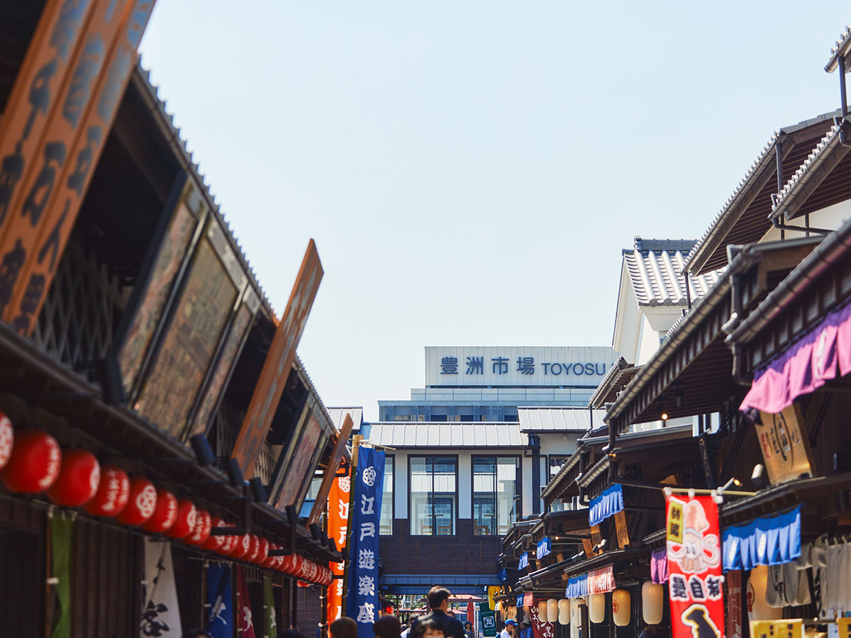 Toyosu-Senkyaku-Banrai-1