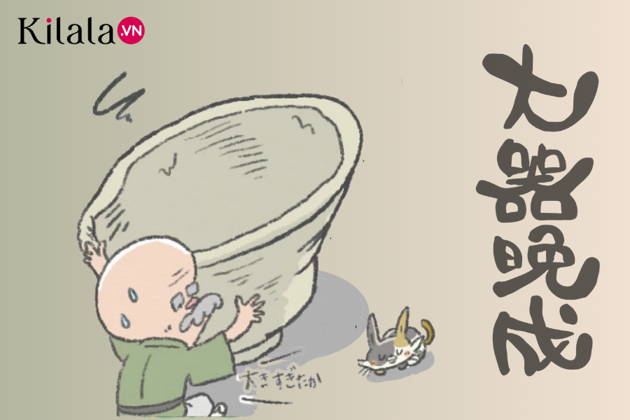 đại-khí-vãn-thành