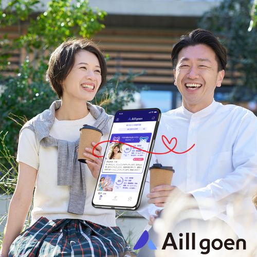 Nhiều doanh nghiệp Nhật Bản “tổ chức mai mối" cho nhân viên độc thân