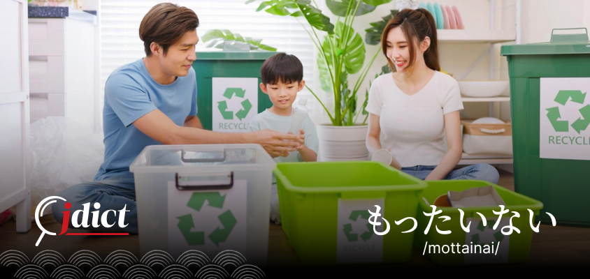 Triết lý “Mottainai” chính thức được đưa vào Từ điển tiếng Anh Oxford