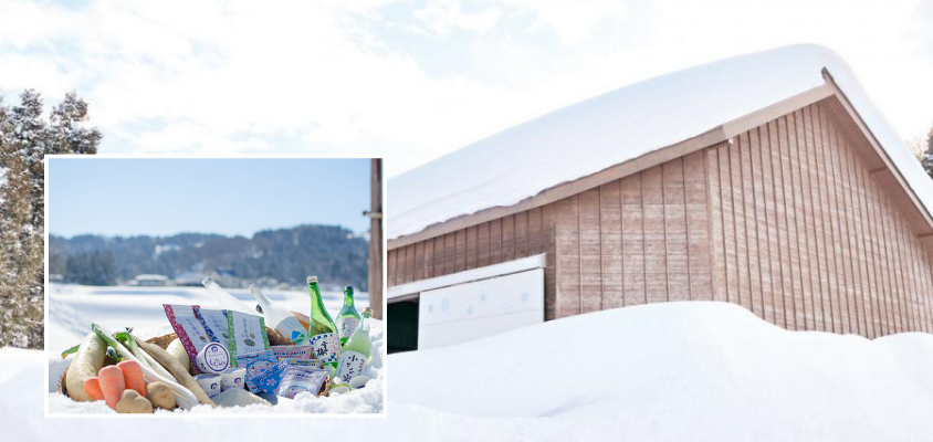 Yukimuro - Chiếc "tủ lạnh thiên nhiên" nơi xứ tuyết Nhật Bản