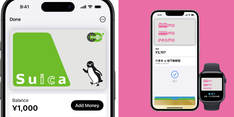 suica-pasmo