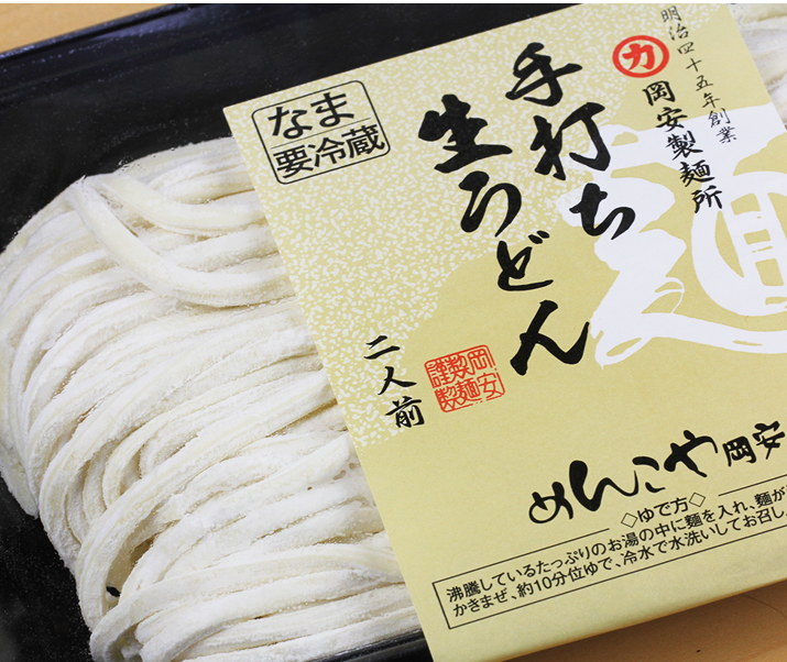 4-mi-udon