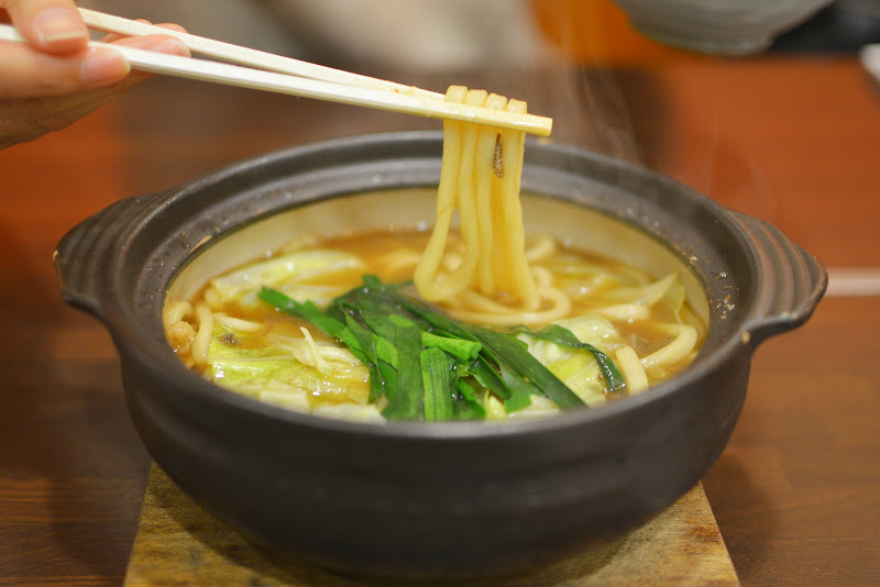 32-mi-udon-nhat-ban