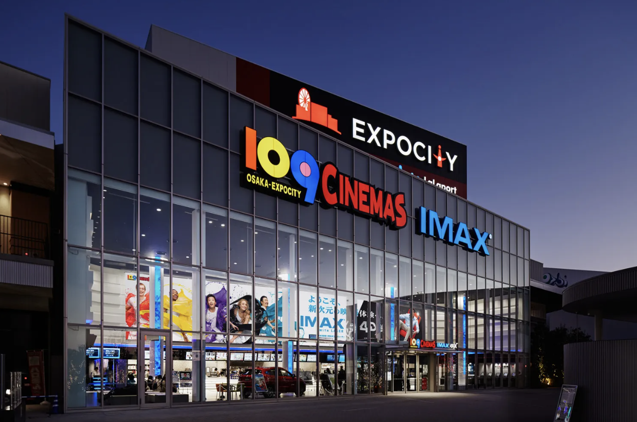 109Cinemas