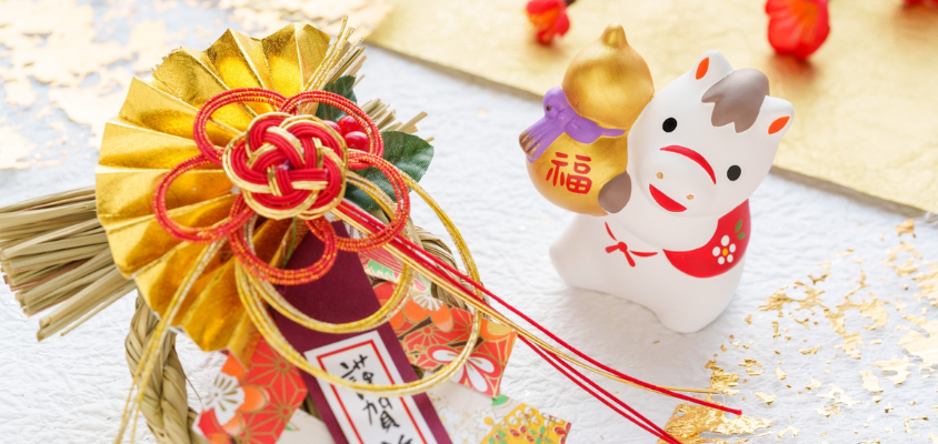 Năm Ngọ trong văn hóa Nhật Bản