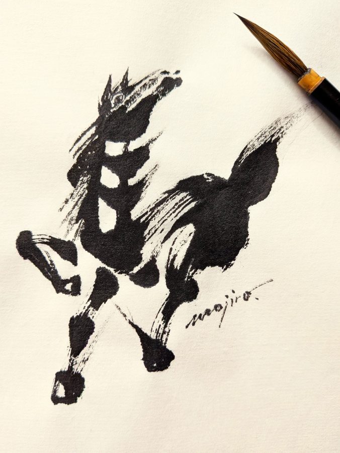 2026-New-Year-Cards-Mojiro-676x901