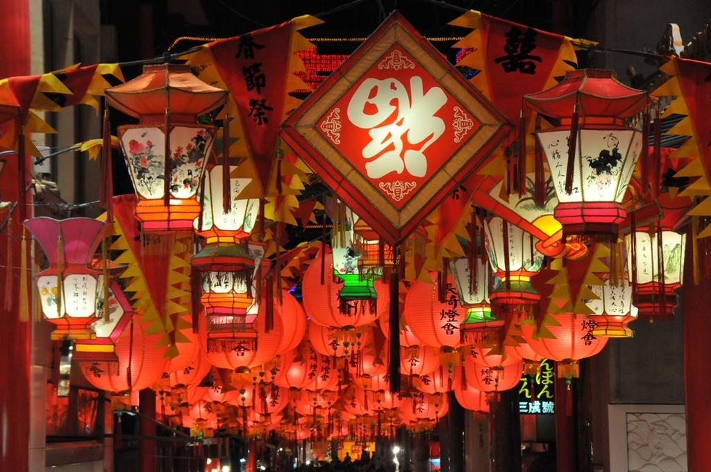 le-hoi-den-long-nagasaki