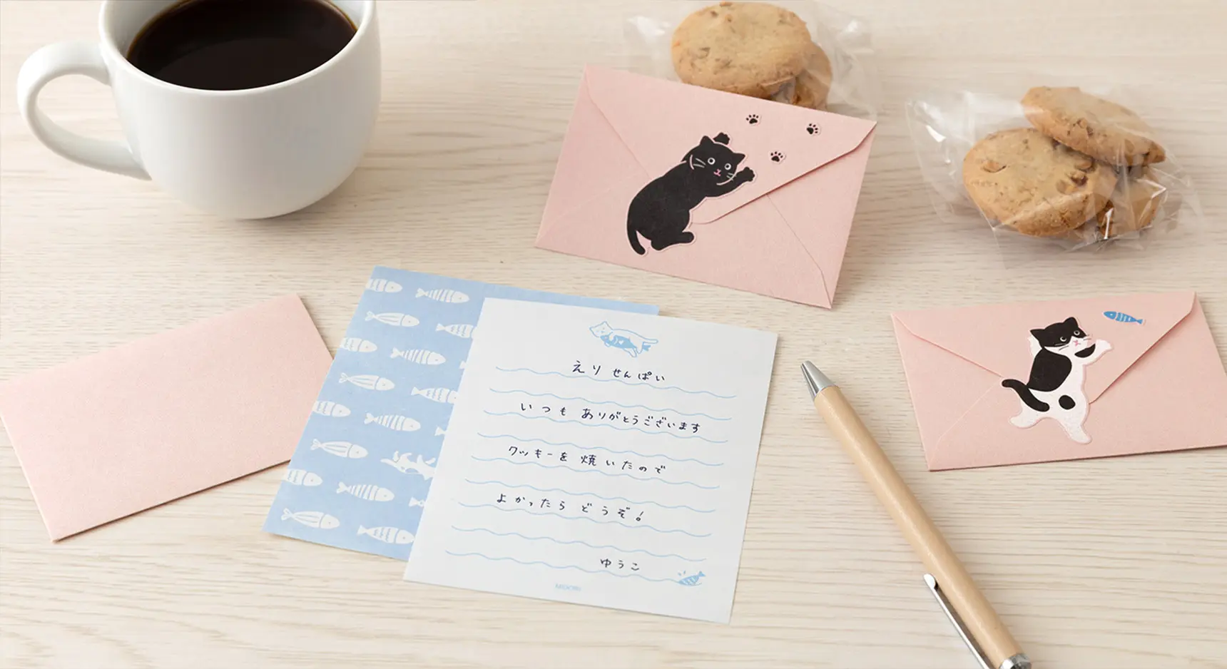 Midori Mogu Mogu Letter Set