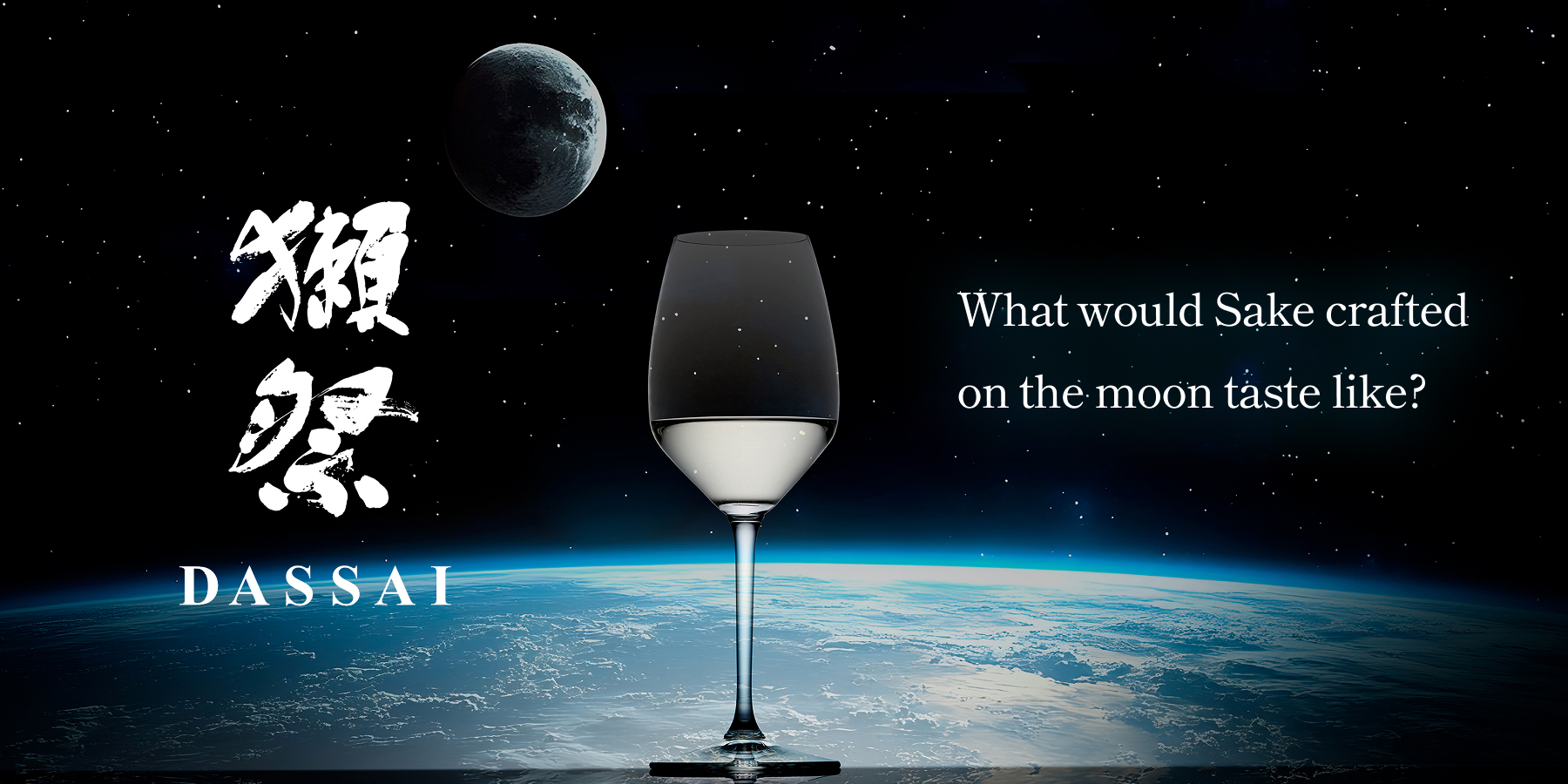 Rượu sake ủ trên Mặt trăng đã trở về Trái đất