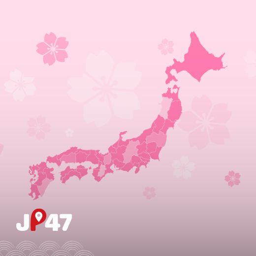 Ngắm hoa anh đào trên khắp 47 tỉnh thành Nhật Bản