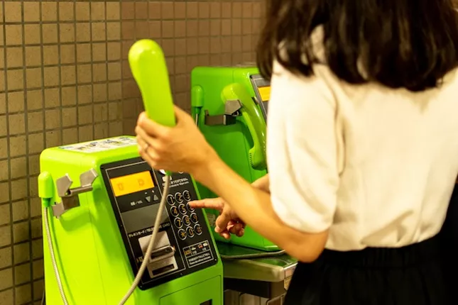 dien-thoai-cong-cong