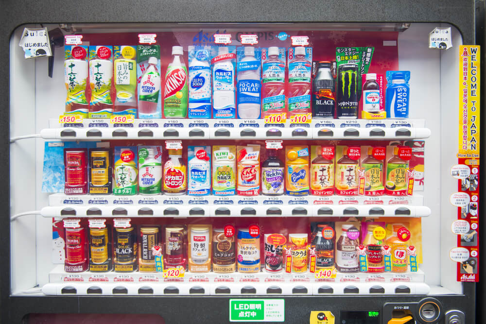 japan-vending-machine-price
