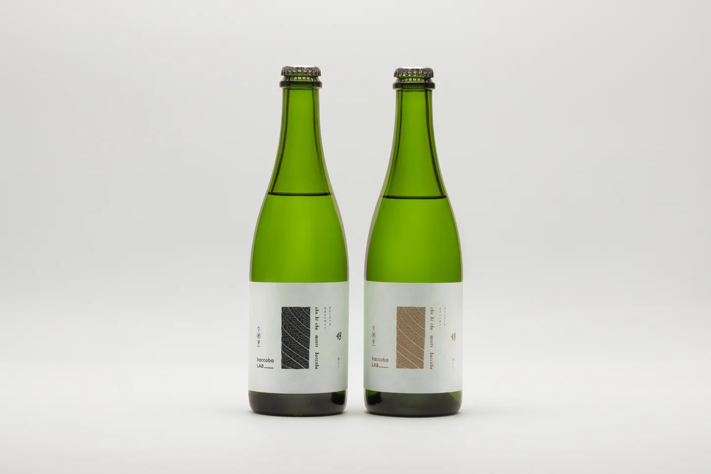 rượu-sake-phân-côn-trùng