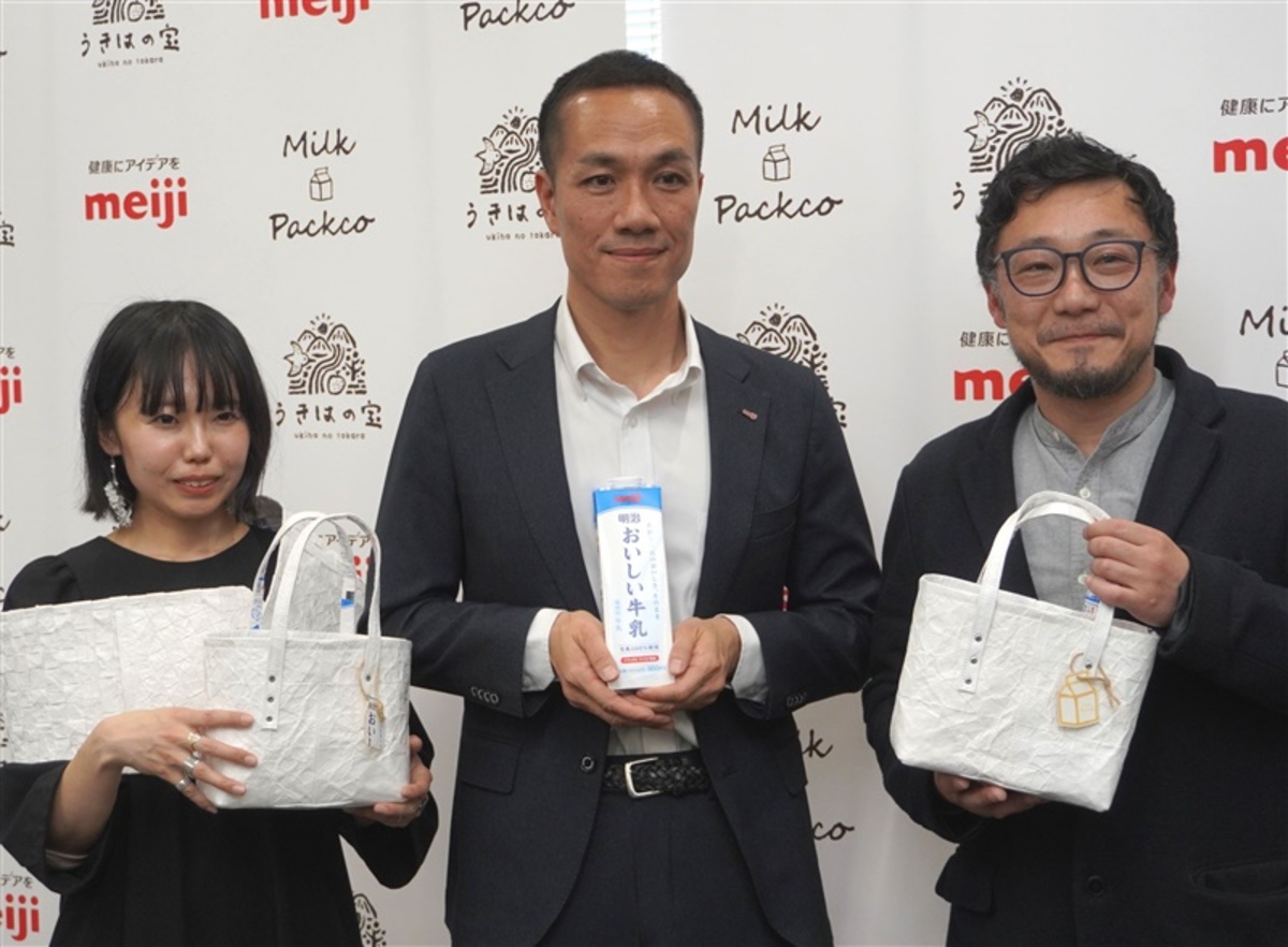 dự-án-tái-chế-vỏ-hộp-sữa