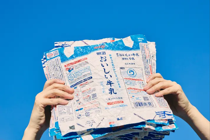 vỏ-hộp-sữa-Meiji-Oishii-Gyunyu