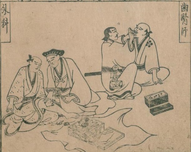 khám-răng-thời-edo