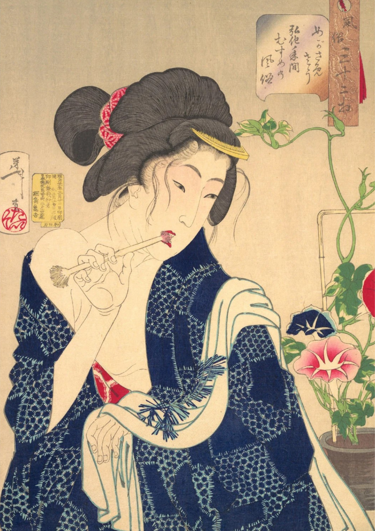 đánh-răng-thời-edo