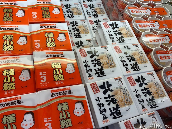 natto-sieu-thi