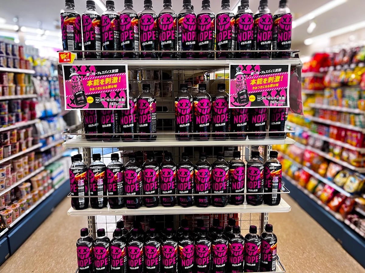 Nope-soda