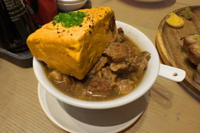 Izakaya Sakaba Sasuke