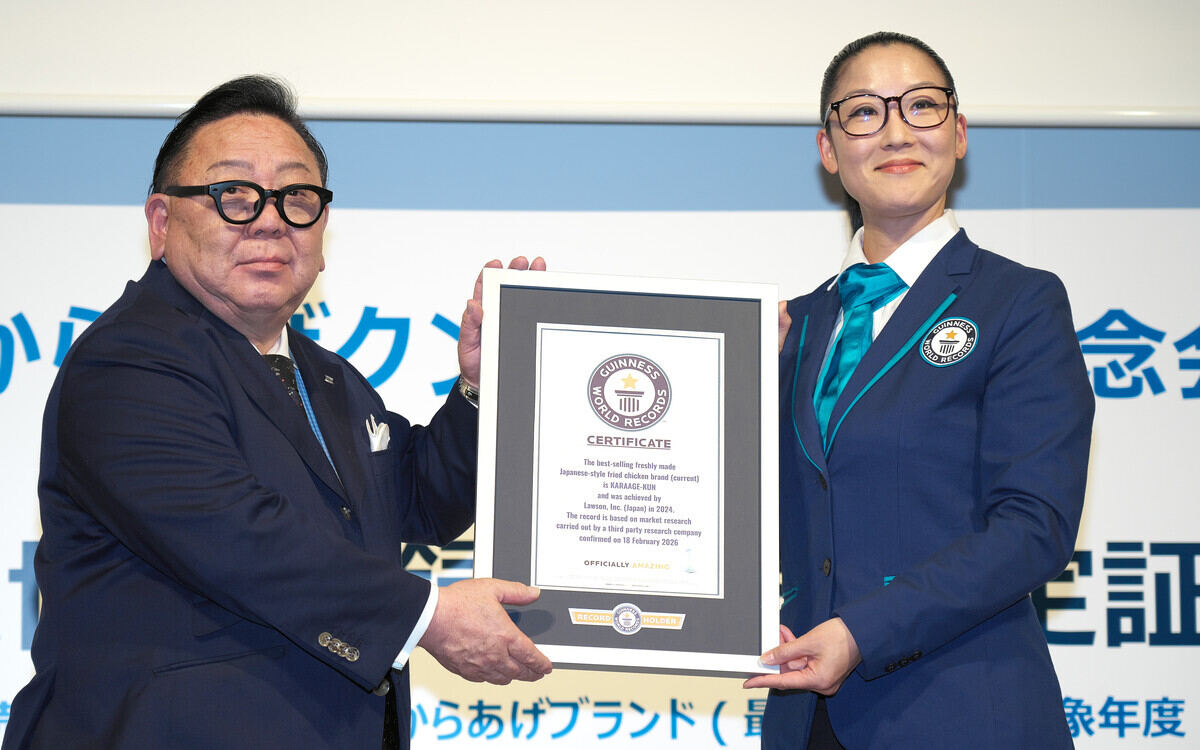 karaage-kun-đạt-kỷ-lục-guinness
