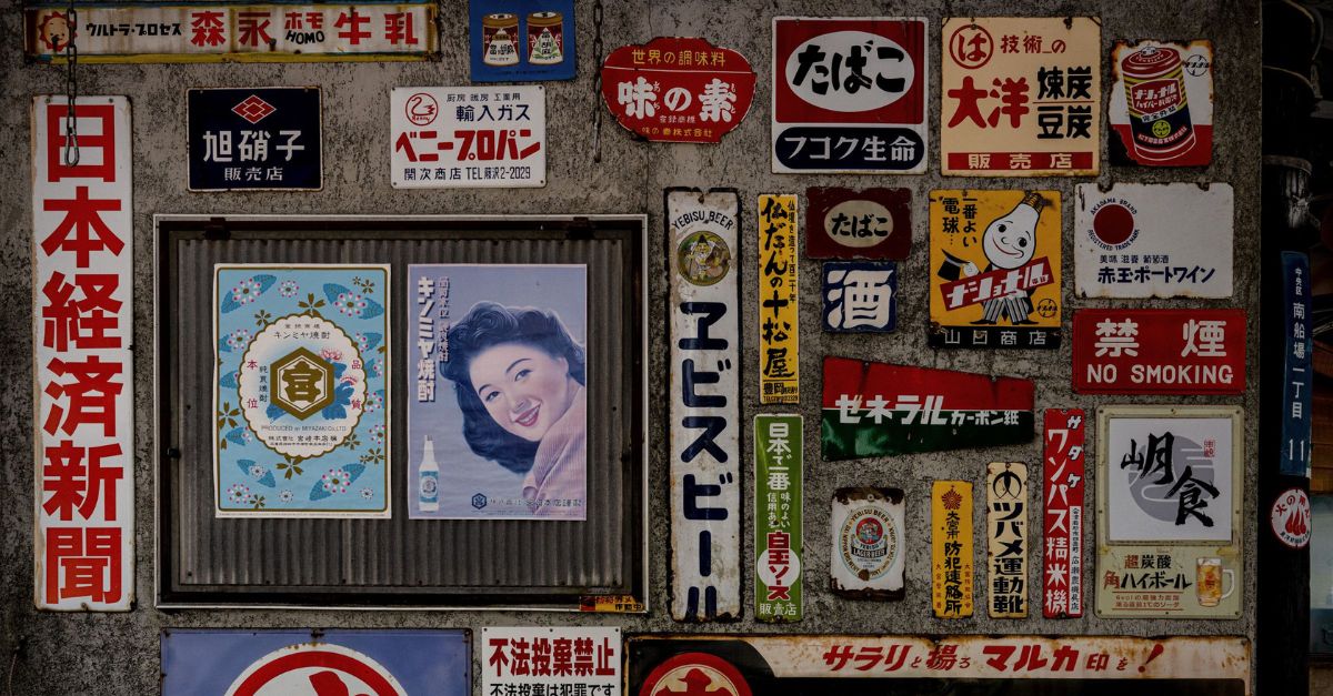 Hoài niệm về thời Showa qua những tấm bảng hiệu tráng men