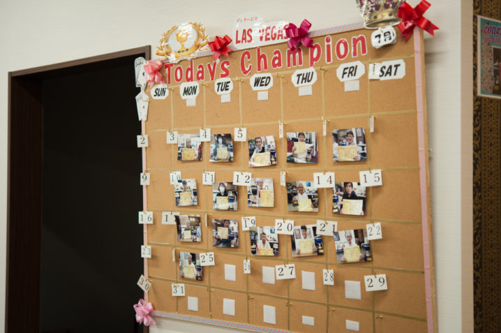 bảng-thành-tích-tại-trung-tâm