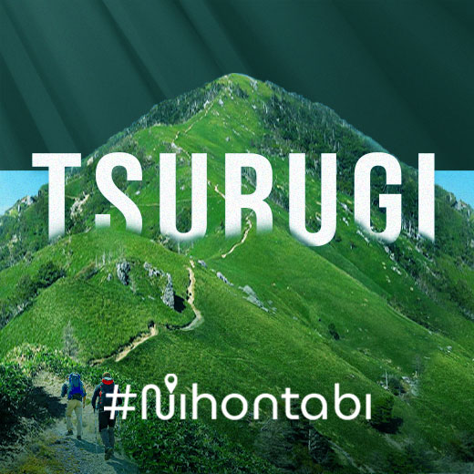 Tsurugi - Ngọn núi thấm đẫm truyền thuyết và bí ẩn