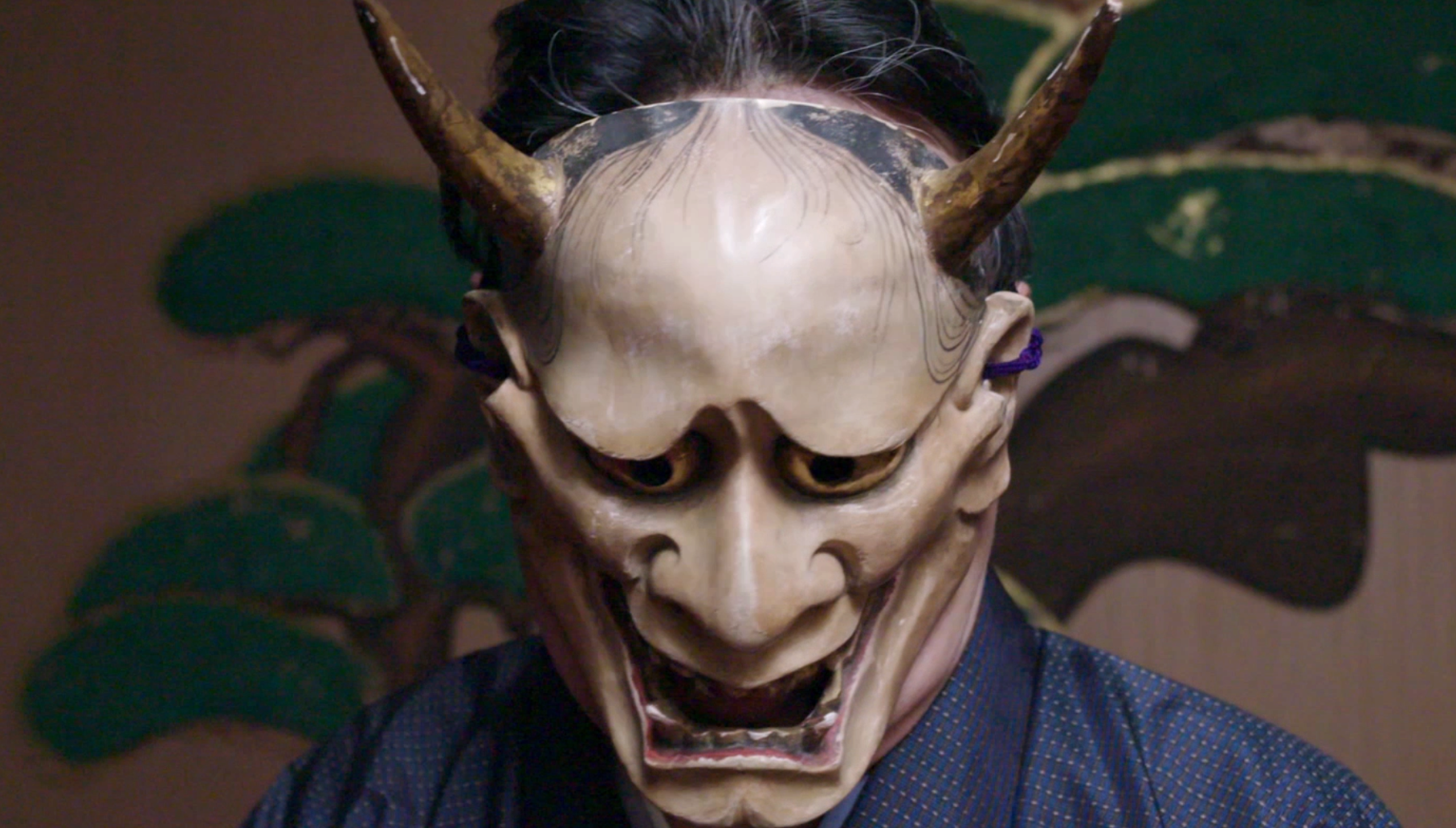 hannya