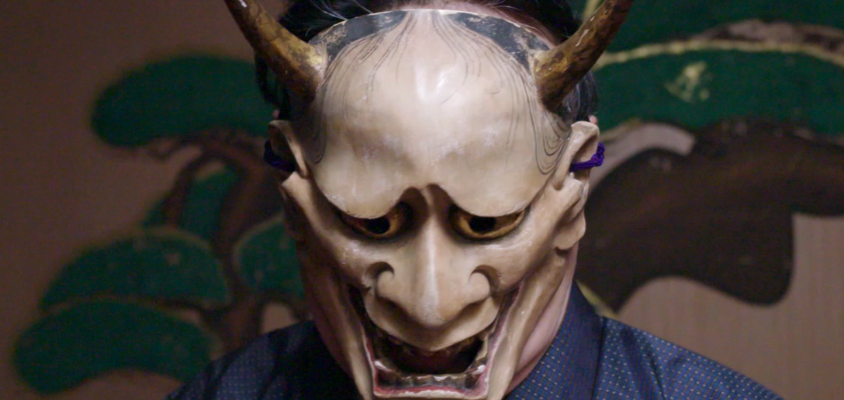 Những chiếc mặt nạ mang linh hồn của kịch Noh Nhật Bản