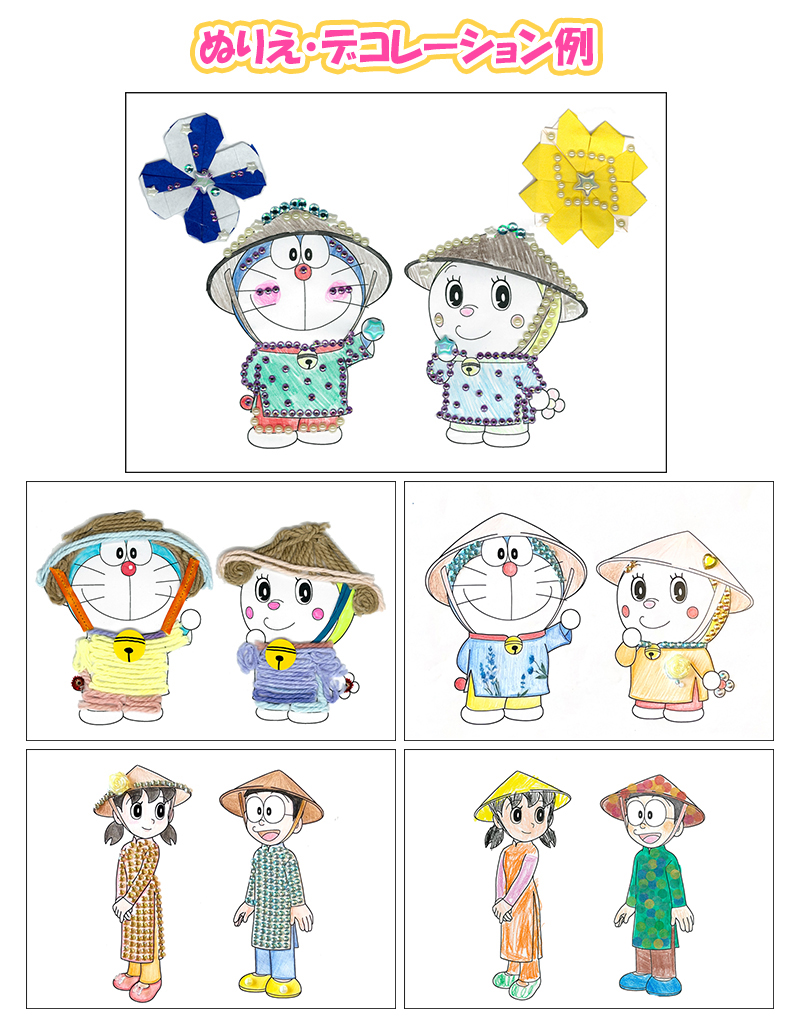 hình-ảnh-mẫu-cuộc-thi-tô-màu