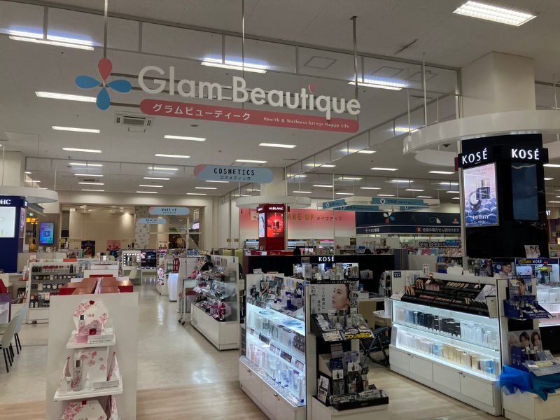 glam beautique