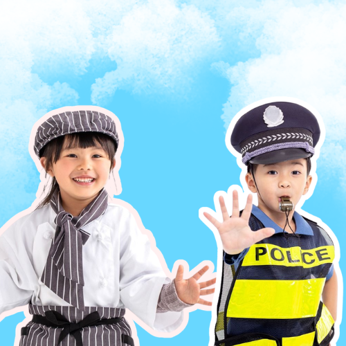 Trẻ em Nhật Bản mơ ước lớn lên sẽ làm nghề gì?