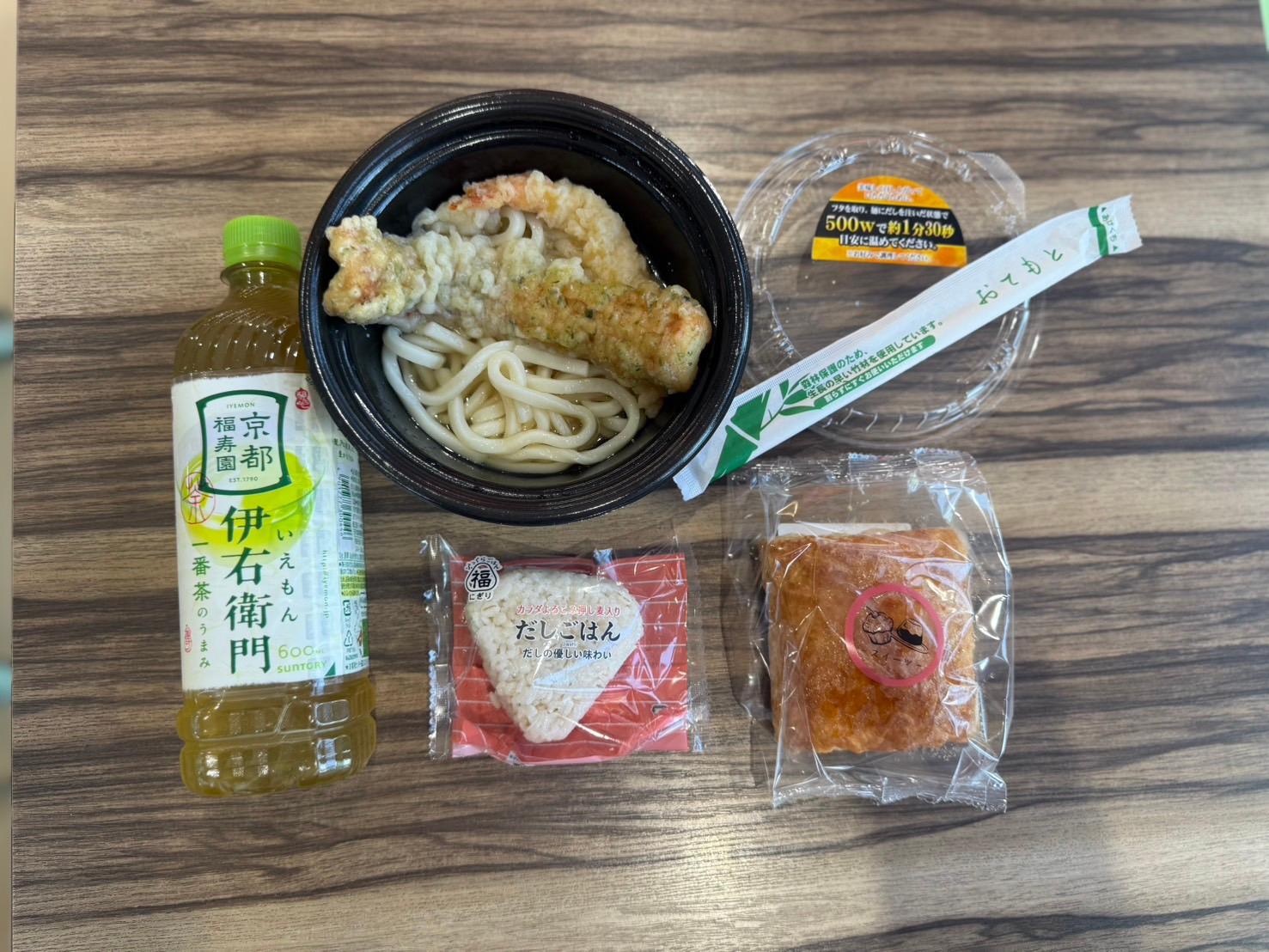 đồ-ăn-chế-biến-sẵn-tại-cửa-hàng