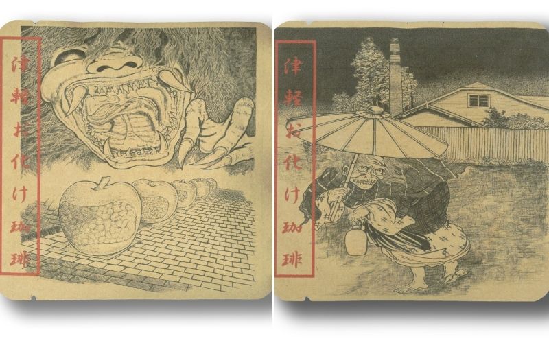 yokai1