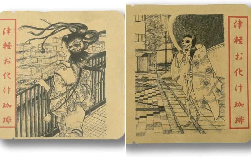 yokai2
