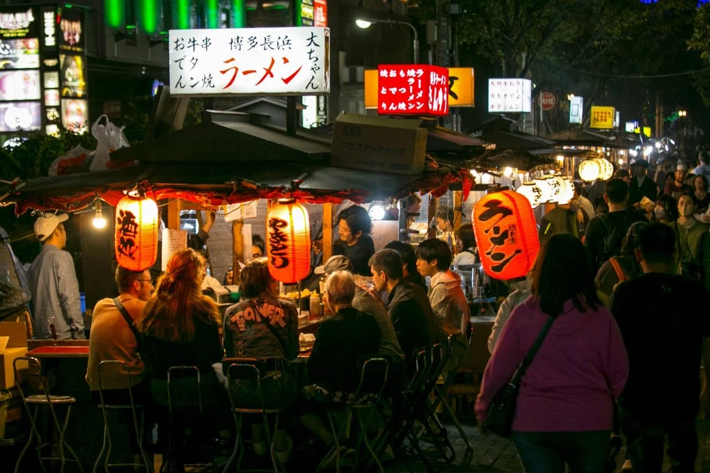 yatai