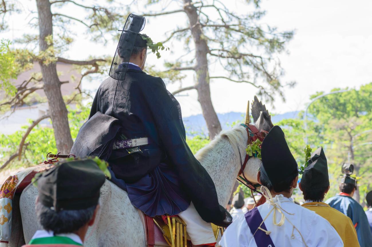 sứ giả hoàng gia