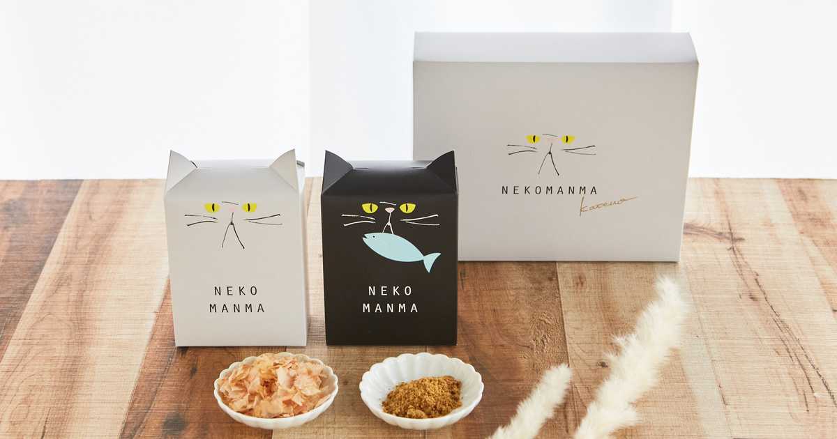 nekomanma2