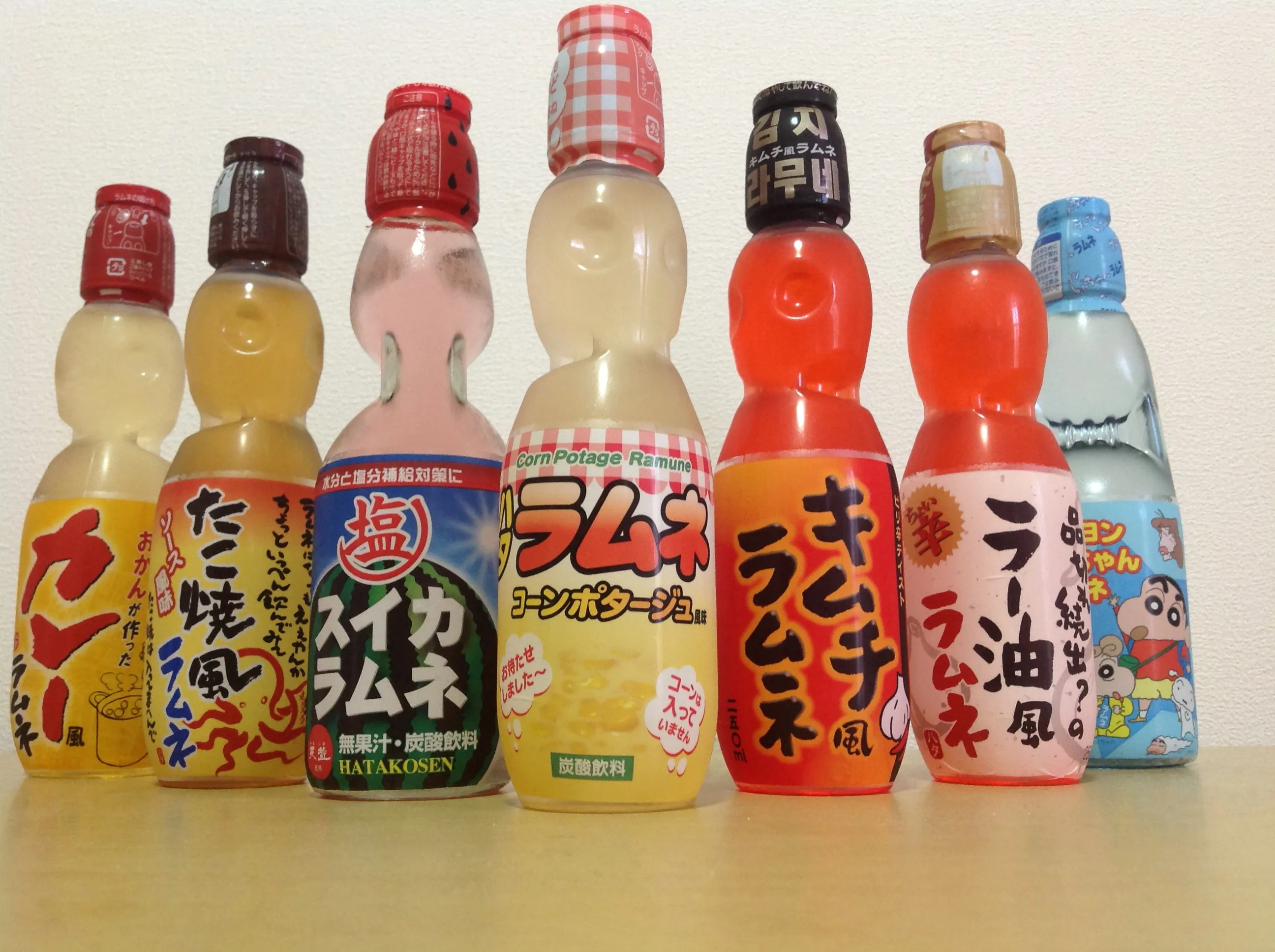 ramune