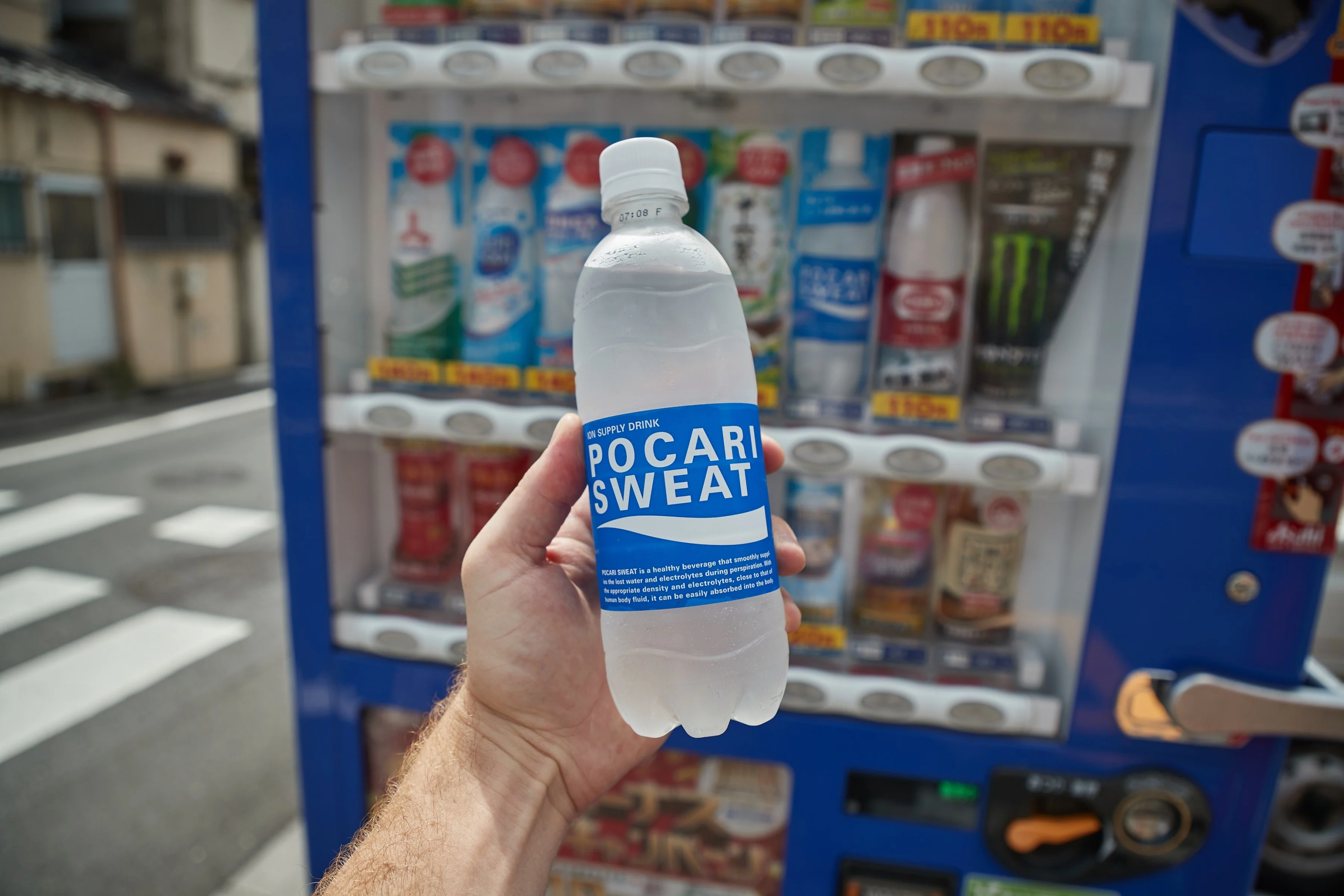 pocari-sweat