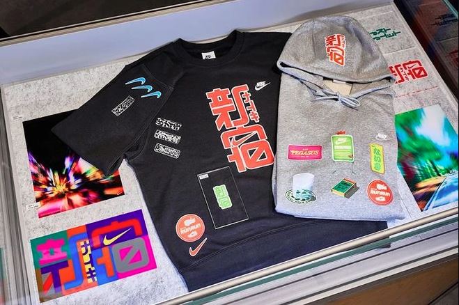 merch