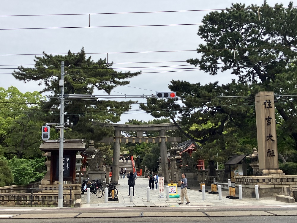 cong-den-sumiyoshi