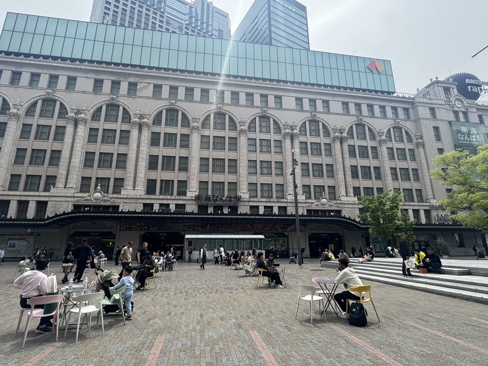 ga-nankai-namba