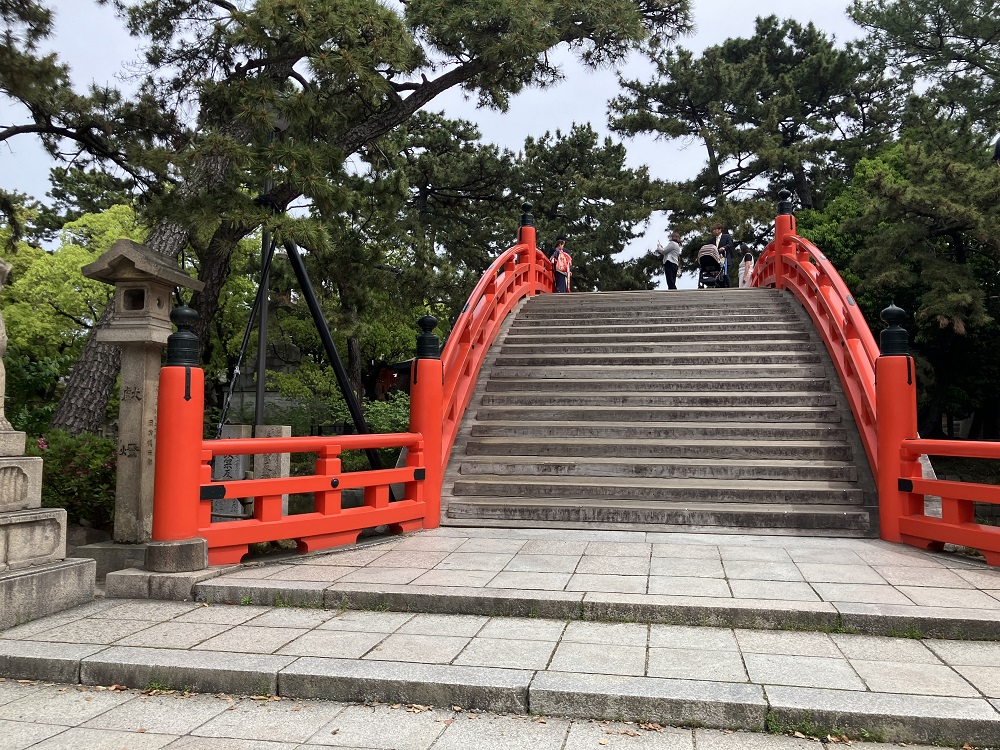 soribashi