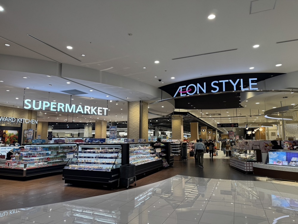 aeon-sakai-teppocho
