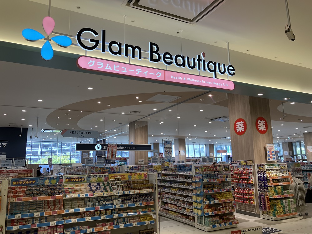 glam-beautique