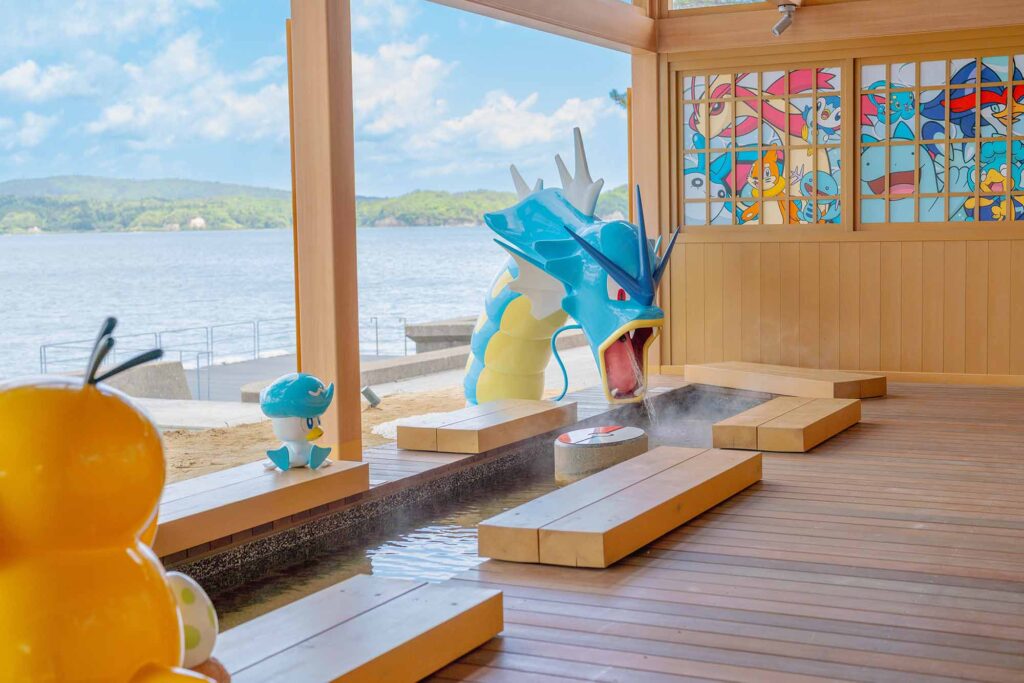onsen1